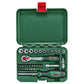 BOSCH 1600A02BY1 Home and Garden 34-Piece Socket Set - 1/4" Drive