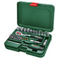 BOSCH 1600A02BY1 Home and Garden 34-Piece Socket Set - 1/4" Drive