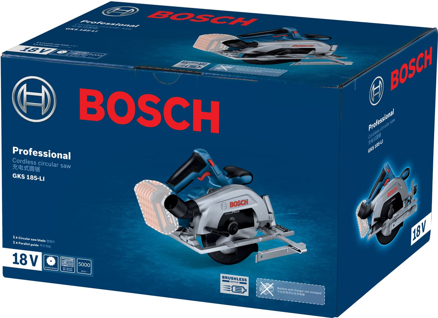 Bosch Gks 185-Li Cordless Circular Saw, Blade 165 Mm, 5,000 Rpm, Brushless Motor, Brake System, 2.8 Kg + 1 Bosch Saw Blade (Solo Tool - 18V Batteries & Charger Sold Separately)