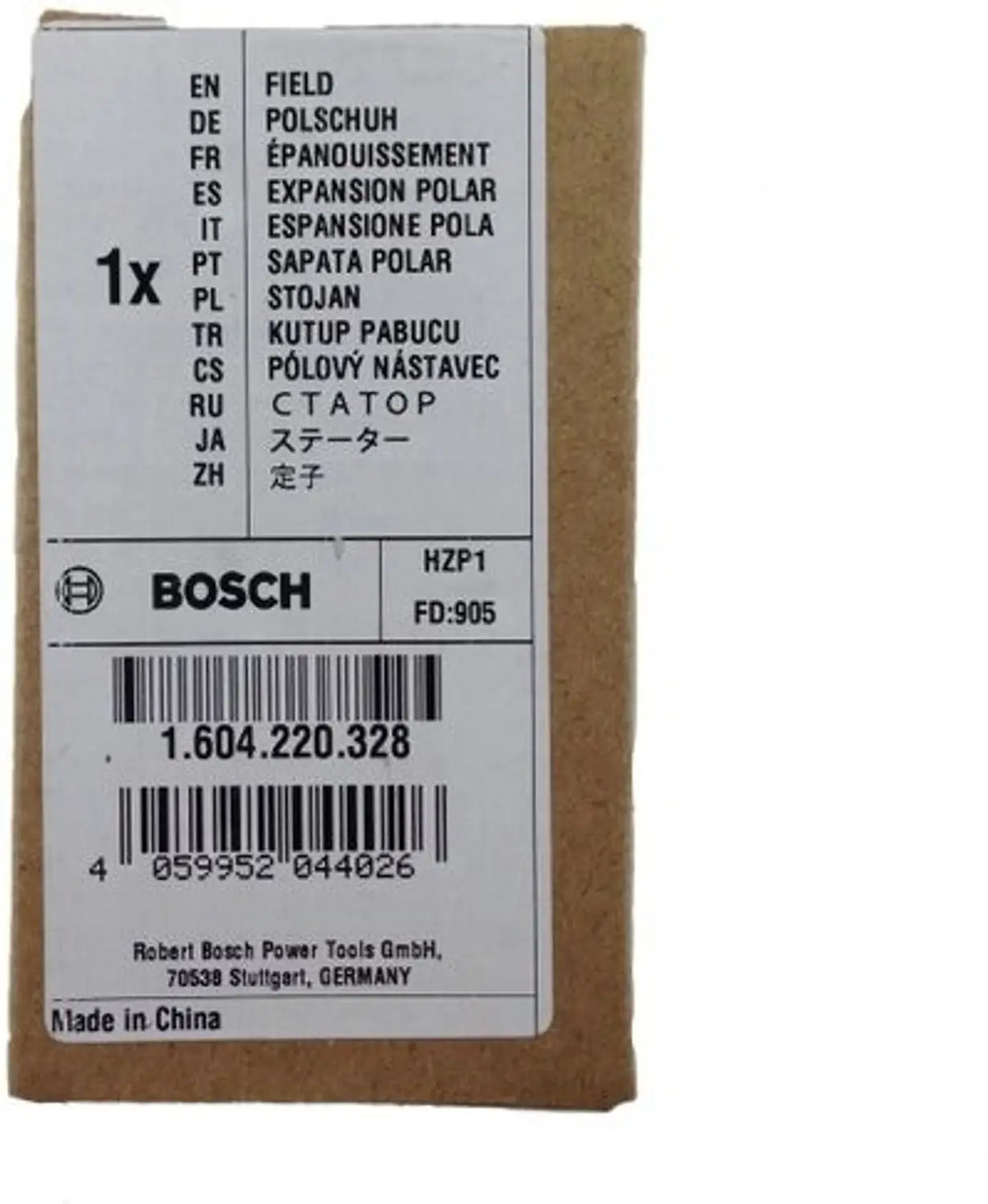 Bosch Field 220-240V 1604220328 GWS 600