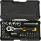 Stanley STMT82672-0 37 PC 1/4" COMPACT SOCKET SET
